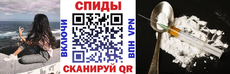 Купить  Кулебаки  Amphetamine Premium 