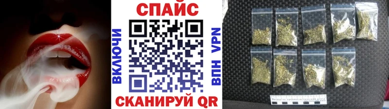 Купить  Кулебаки  БУТИРАТ оксибутират 