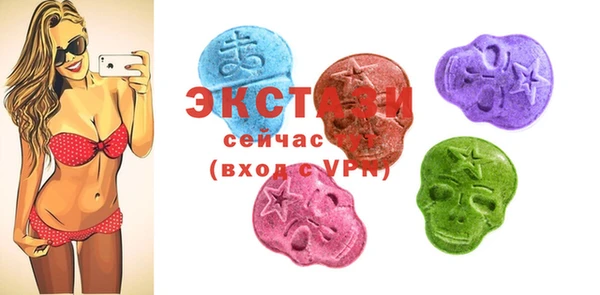 МДПВ Верея