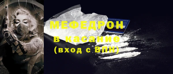 МДПВ Верея