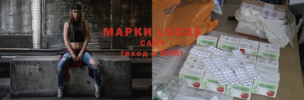 прущая мука Верхний Тагил