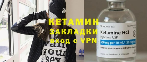 МДПВ Верея
