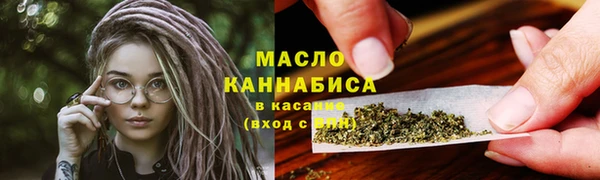 ешки Верхнеуральск