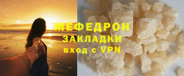 МДПВ Верея