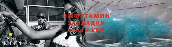 прущая мука Верхний Тагил