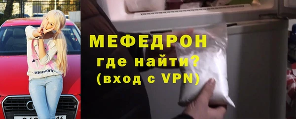 МДПВ Верея