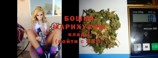 МДПВ Верея
