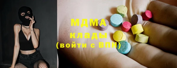 прущая мука Верхний Тагил