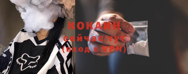 ешки Верхнеуральск