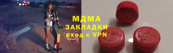 прущая мука Верхний Тагил