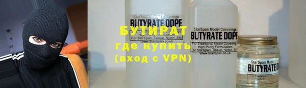 МДПВ Верея
