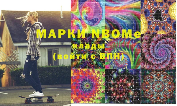 ешки Верхнеуральск