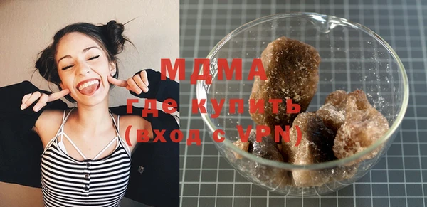 прущая мука Верхний Тагил