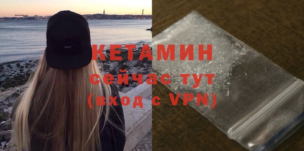 ешки Верхнеуральск