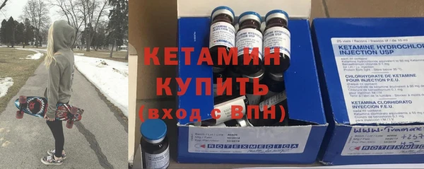 ешки Верхнеуральск