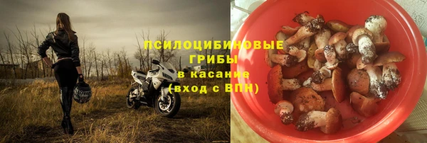 ешки Верхнеуральск