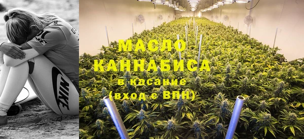 герыч Волосово