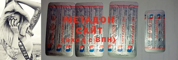 ешки Верхнеуральск
