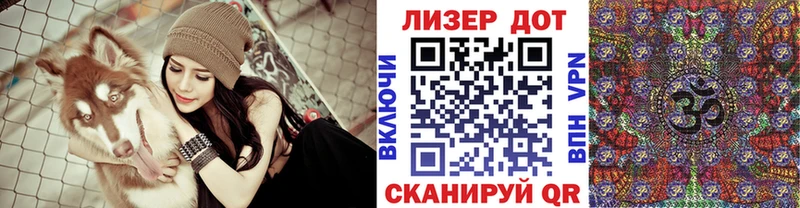 Купить закладки  Кулебаки  Наркотические марки 1,5мг 