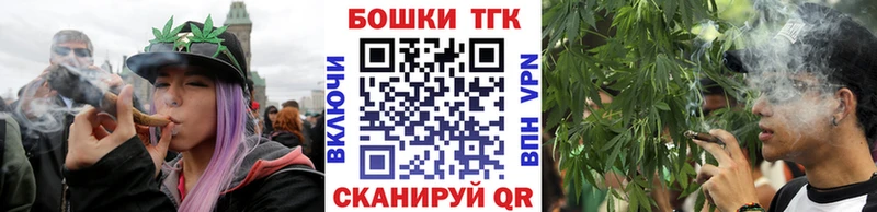 Канабис индика  Купить закладки  Кулебаки 